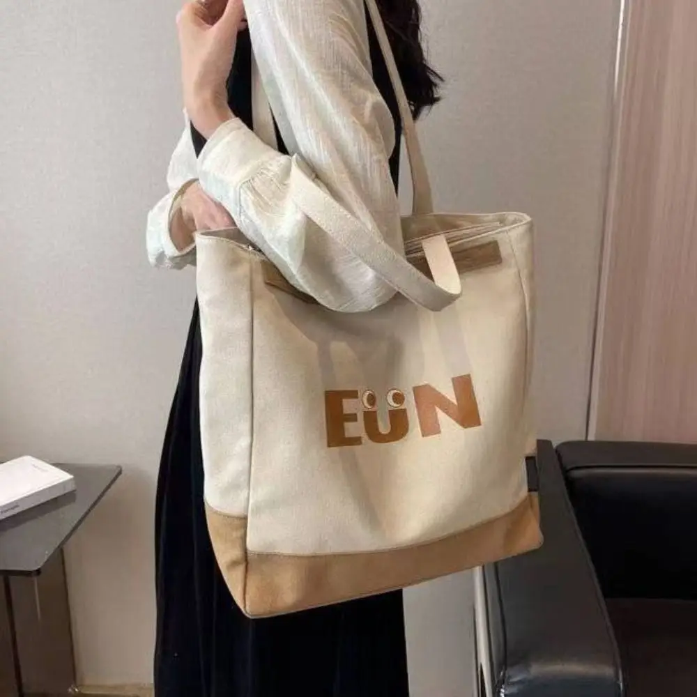 

Cool Large-capacity Canvas Tote Bag Cross-body Casual School Bag Versatile Wear-resistant Shoulder Bag School
