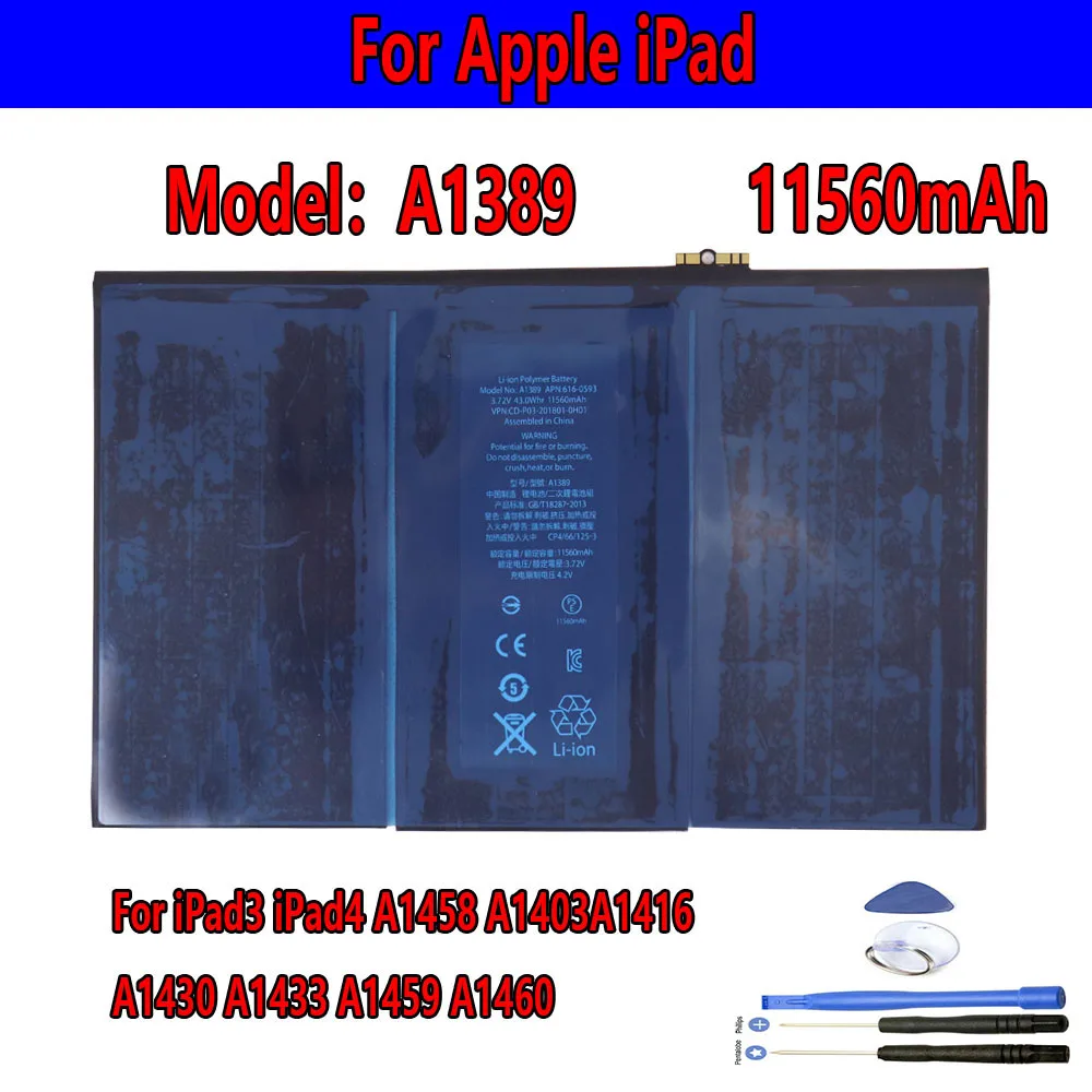 

Высококачественные аккумуляторы A1389 3,72 В, 11560 мАч, аккумулятор для планшета IPad3 IPad4 A1458 A1403 A1416 A1430 A1433 A1459 A1460 + инструмент
