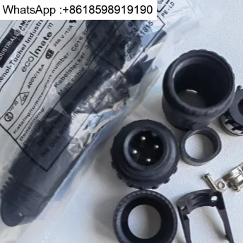 C016 20H003 11012 M…