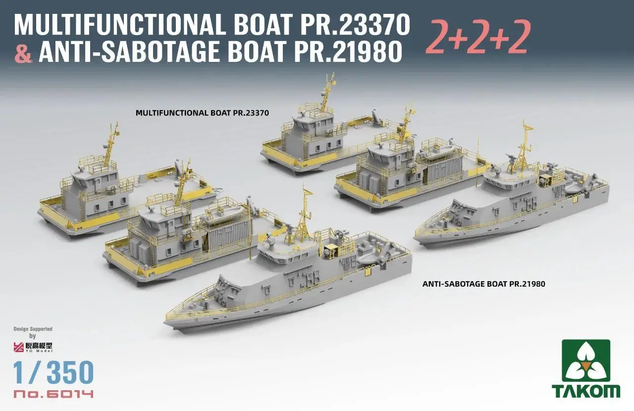 TAKOM 6014 1/350 Multifunctional Boat PR.23370 Anti-Sabotage Boat PR.21980 2+2+2 Model Kit