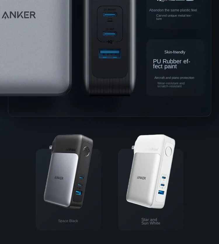 Anker 733 Power Pack GaNPrime PowerCore 65w Fast Charging Compact Foldable Wall Charger 10000 mAh