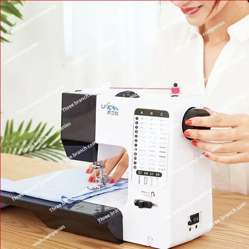 Sewing Machine Desktop Multifunctional Small Electric Eating Thick Mini Automatic 737A Tailoring