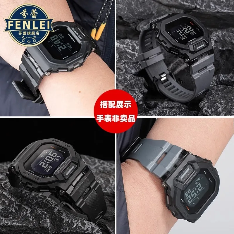 GBD200 الراتنج حزام ل كاسيو G-SHOCK مربع صغير GBD-200 GBD-200-1A القط رجل سيليكون حزام الرجال حزام (استيك) ساعة سوار مقاوم للماء