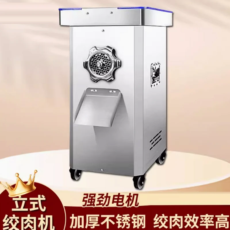 Industrial Commerci…