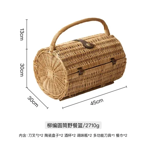 Outdoor Camping Opbergmand Riet Handgemaakte Opbergartikelen Kaart Gesp Ontwerp Picknickmand Handig Praktisch Rotan Dienblad