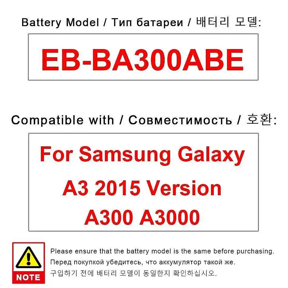 

1900Mah Durable For Samsung Galaxy A3 2015 Version A300 A3000 Mobile Phone Battery EB-BA300ABE Reliable Power