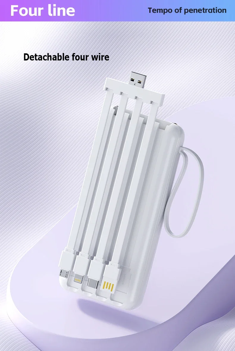 Comes with a large capacity power bank with built-in cables, 20000mAh fast charging mobile power bank, gift customization