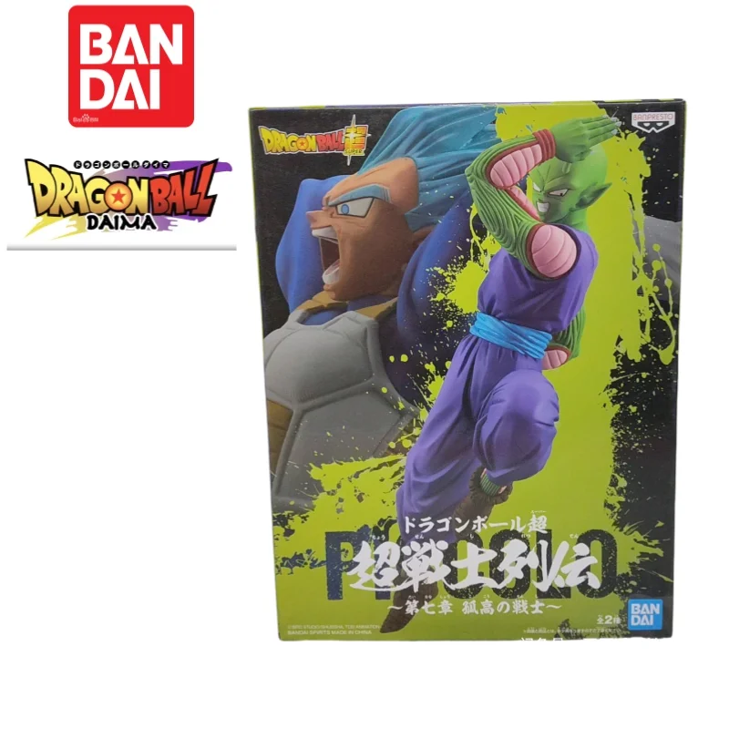 Anime Merchandise From Japan - 재고 있음. 정품 반다이 반프레스토 드래곤볼