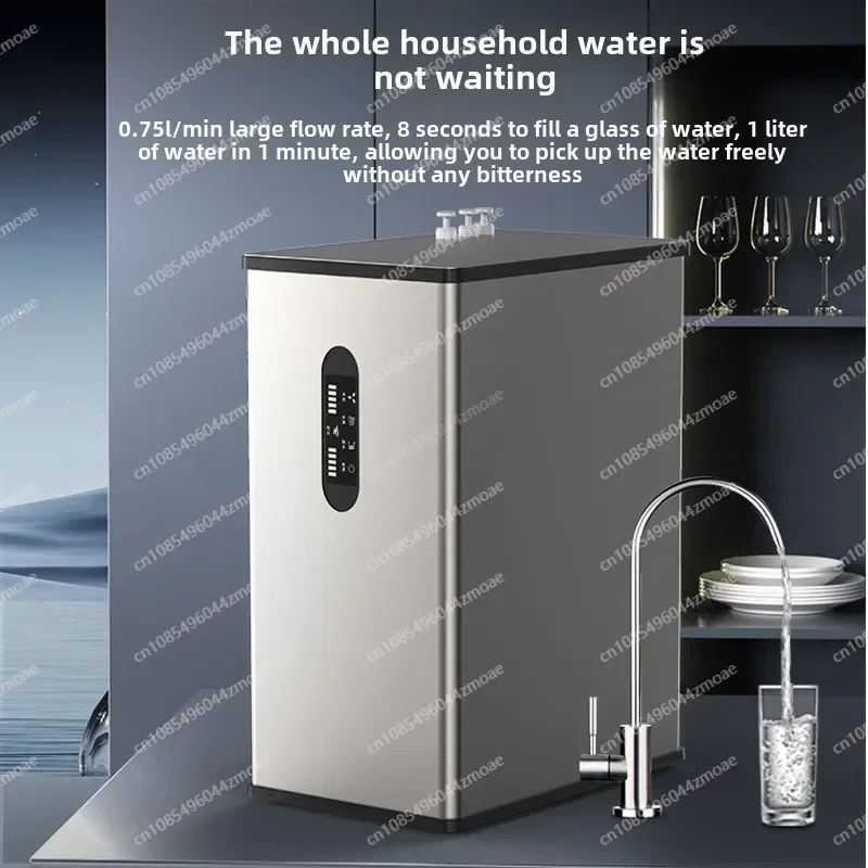 Water Purifier Hous…