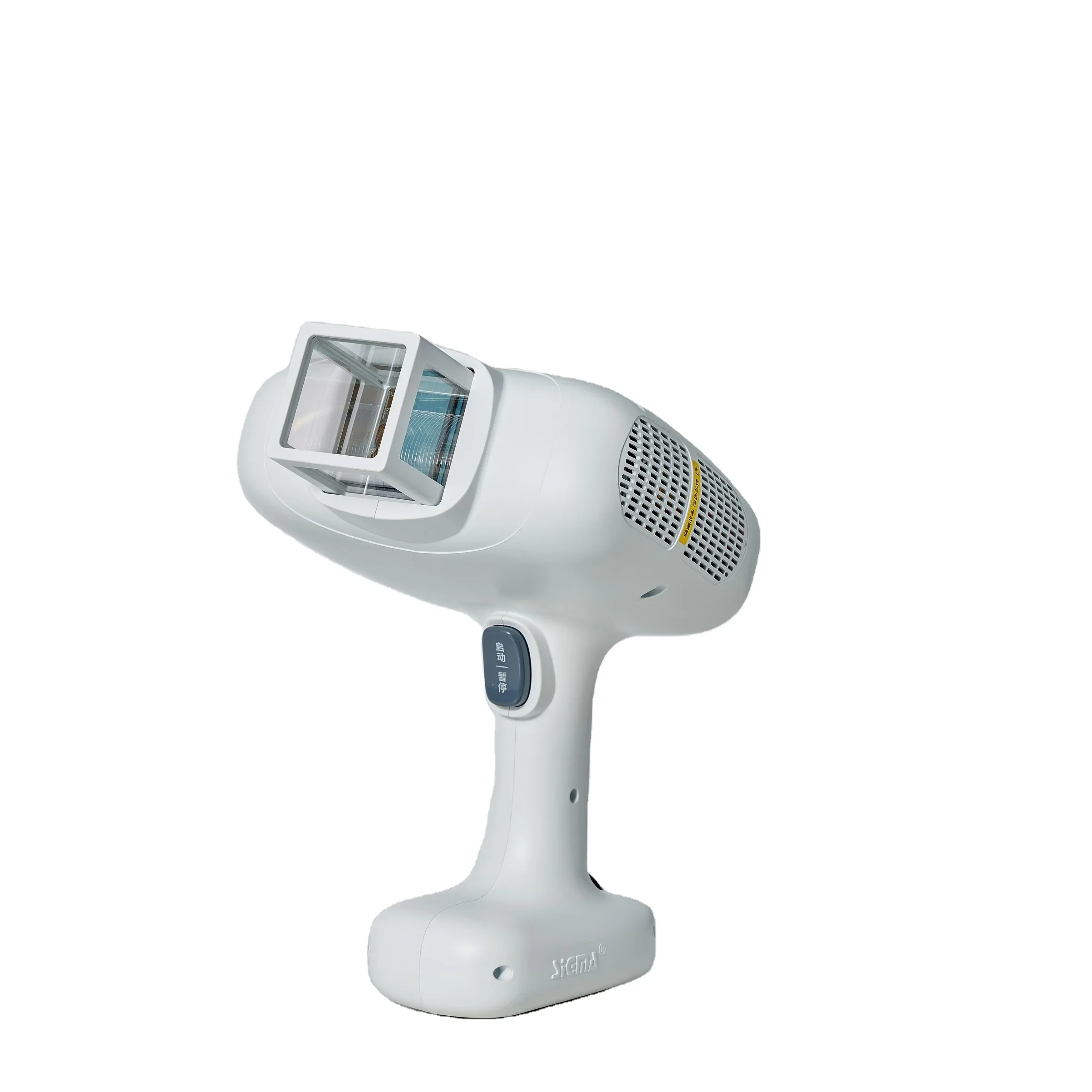 SIGMA SH308 308nm Excimer Light Therapy System Professional Vitiligo Treatment XeCl Lamp