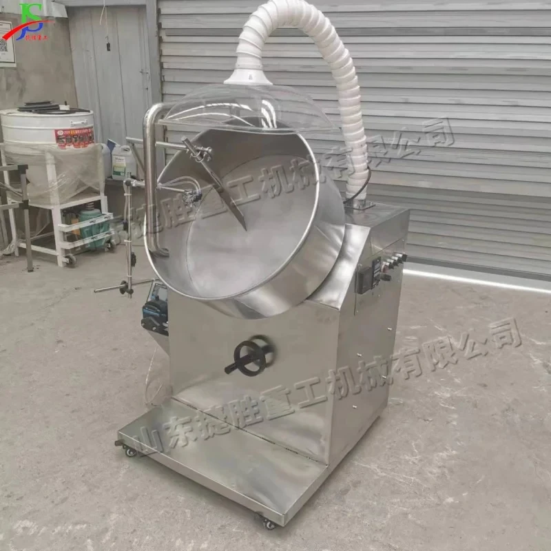 High Cost-Performance Small 304 Stainless Steel Organic Fertilizer Disc Granulator