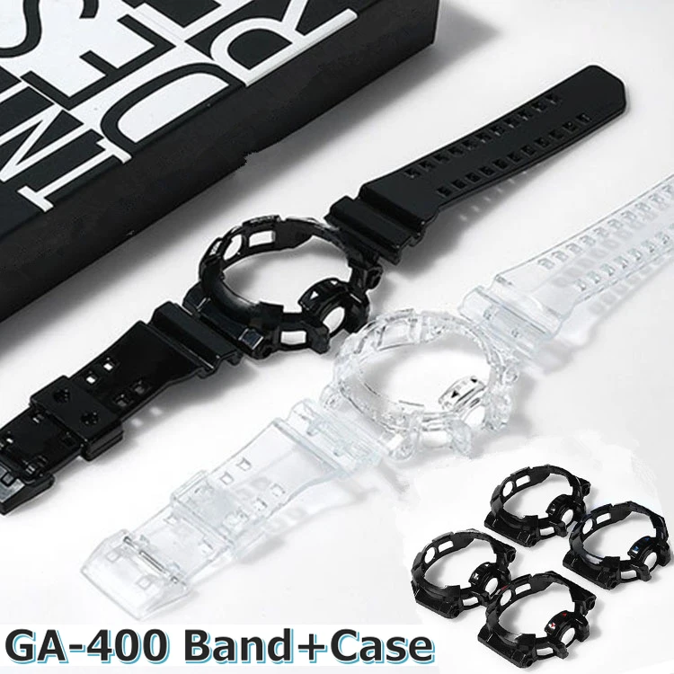 2 In1/Lot Resin Watch Band Cover GA-400 Strap Repalcement Watchband Bracelet Frame bezel GA400 Watches Case Protective Shell