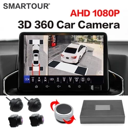 SMARTOUR 1080P All Around View 360 Degree Bird 3D Camera Car Surround Panoramic System circular review DVR recorder Monitoring