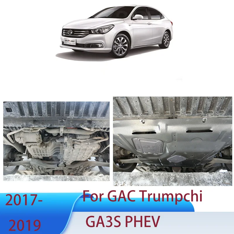 For GAC Trumpchi GA3S PHEV Underbody Engine Skid Plate Protector Anti-Collision Anti-Scratch Wear-Resistant Under Cover Splash