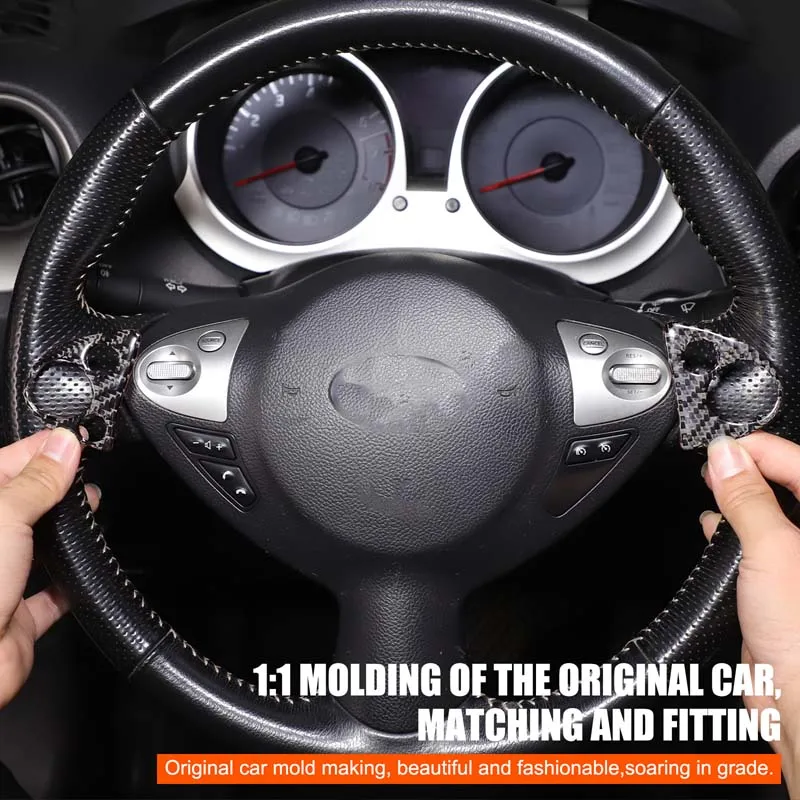 

Soft Carbon Fiber For Nissan Juke/Infiniti ESQ 2011-2019 Car Steering Wheel Button Decoration Frame Trim Interior Accessories