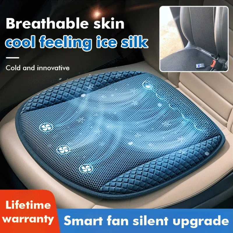 Summer car ventilated cushion cooling seat cushion cool cushion summer cold air breathable cooling cushion with fan seat cushion