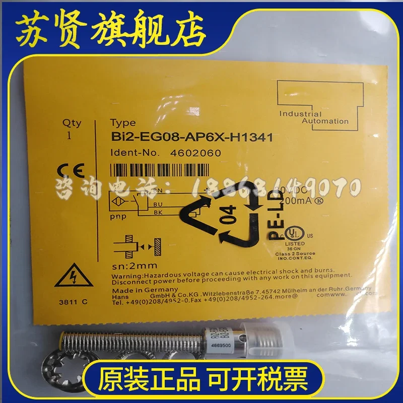 BI2-EG08-AP6X-H1141 BI2-EG08-AN6X-H1141 New and good quality 