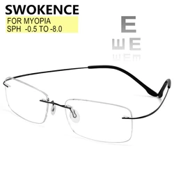 Rimless Prescription Glasses Myopia -0.5 to -8.0 Men Women Titanium Alloy Nearsighted Blue Ray Blocking Or Chameleon Lenses F094