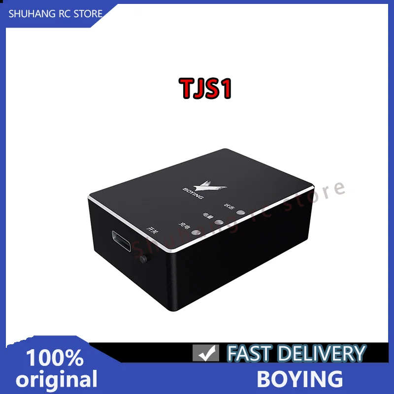 

BIYONG Training Timer Module TJS1 Input Voltage 5V Operating Current Less Than 200mA for Agricultural Industry RC UAV Drones