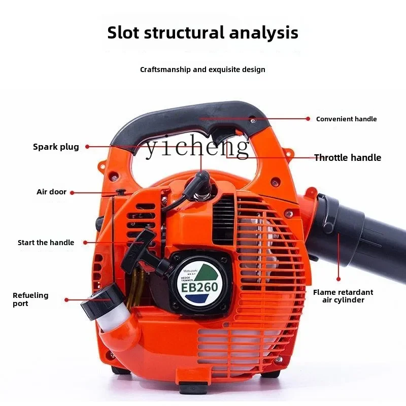 TQH Hair Dryer Dust Blower Snow Blower Wind Power Two-Stroke Handheld Energy-Saving Machine