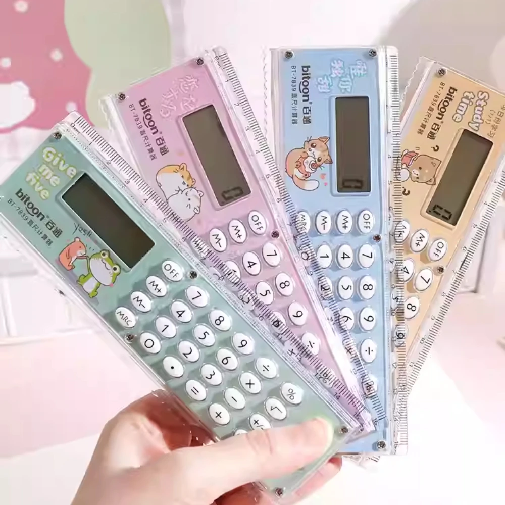 15cm Mini Ruler Calculator Ultra-thin Straight Rulers Drawing Tool with Kawaii Cartoon Students Stationery School Supplies