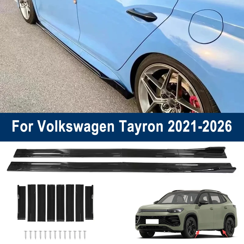

Для Volkswagen Tayron 2021-2026: Комплект из 8 накладок на пороги, расширенные боковые спойлеры, спортивный обвес, накладки на бампер, модифицированные детали