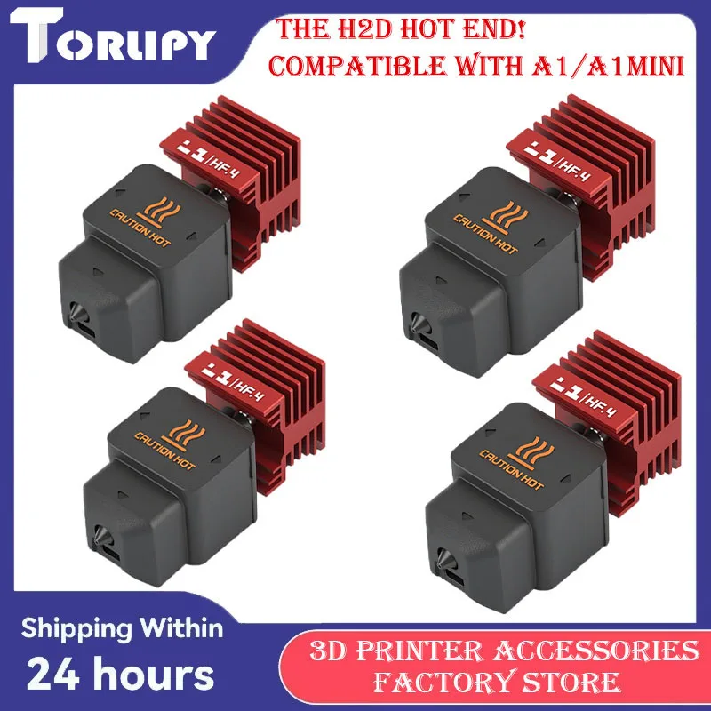 �y�Z�[�����zH2D A1/A1mini ������ 3D �v�����^�[�z�b�g�G���h��̌^�d���|�m�Y�������x 3D �v�����^�[���i�̐v���Ȍ���