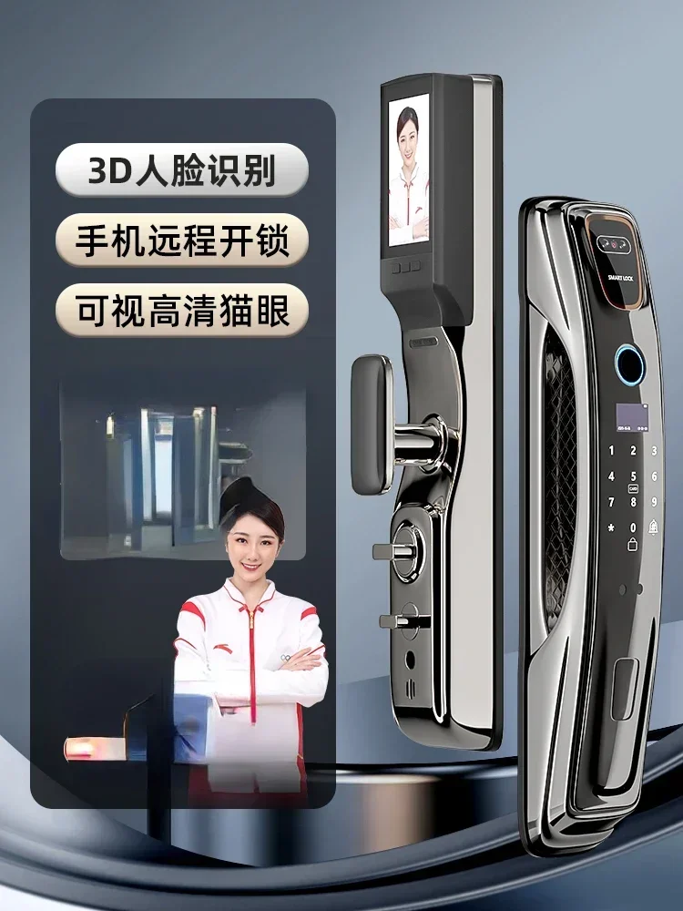 

Fully automatic intelligent door lock, fingerprint anti-theft, facial recognition, remote cat eye electronic password lock