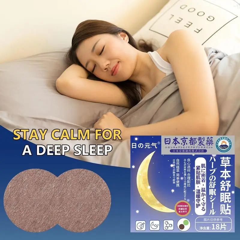 18Pcs Sleep Aid Patch Promotes Healthy Sleep Cycles Natural Patch All Night Sleep Support Children's Aid Stickers For Adults