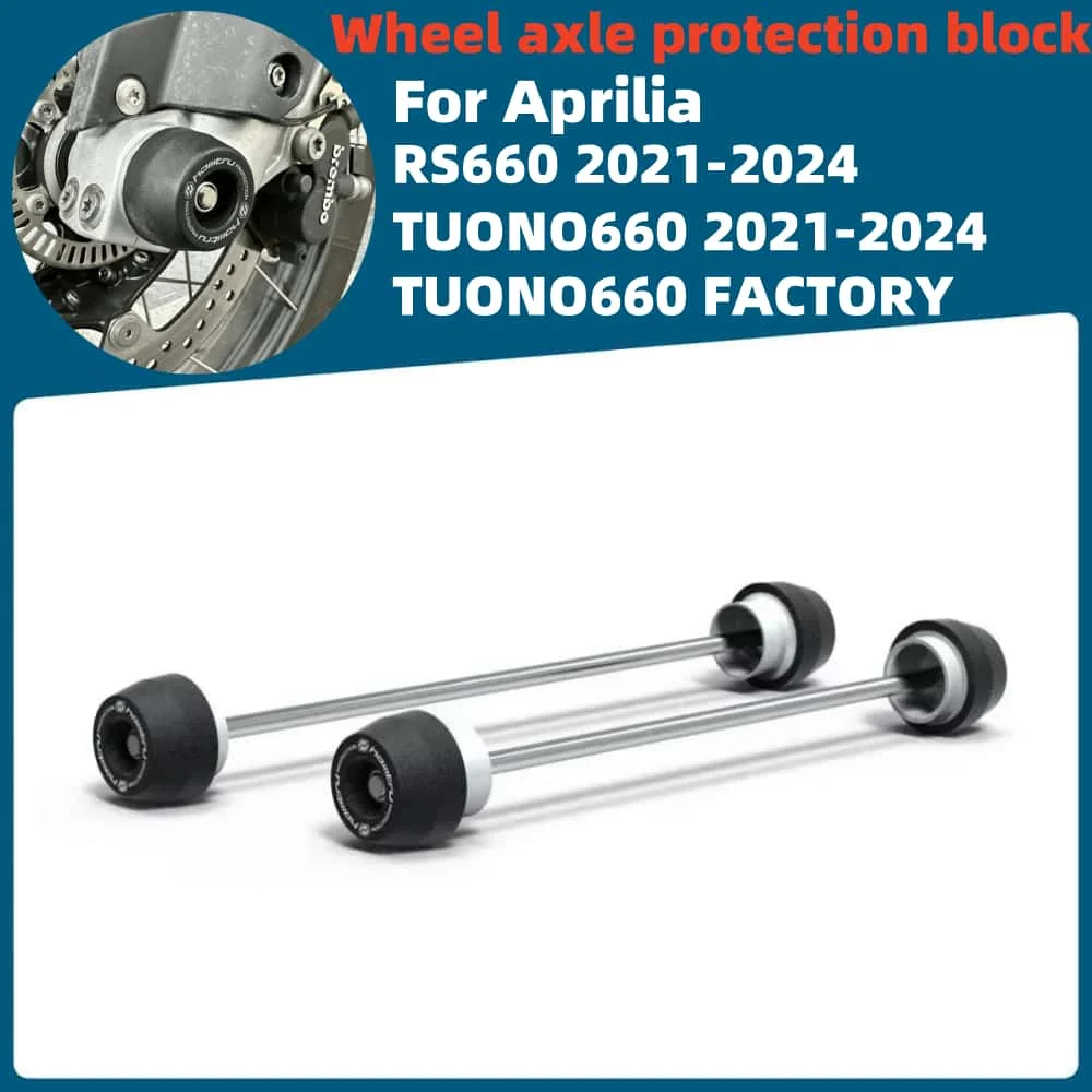 

For Aprilia RS660 Tuono660 / FACTORY 20212022 2023 2024 Refit Rear Front Axle Fork Crash Slider Motorcycle Wheel Protector