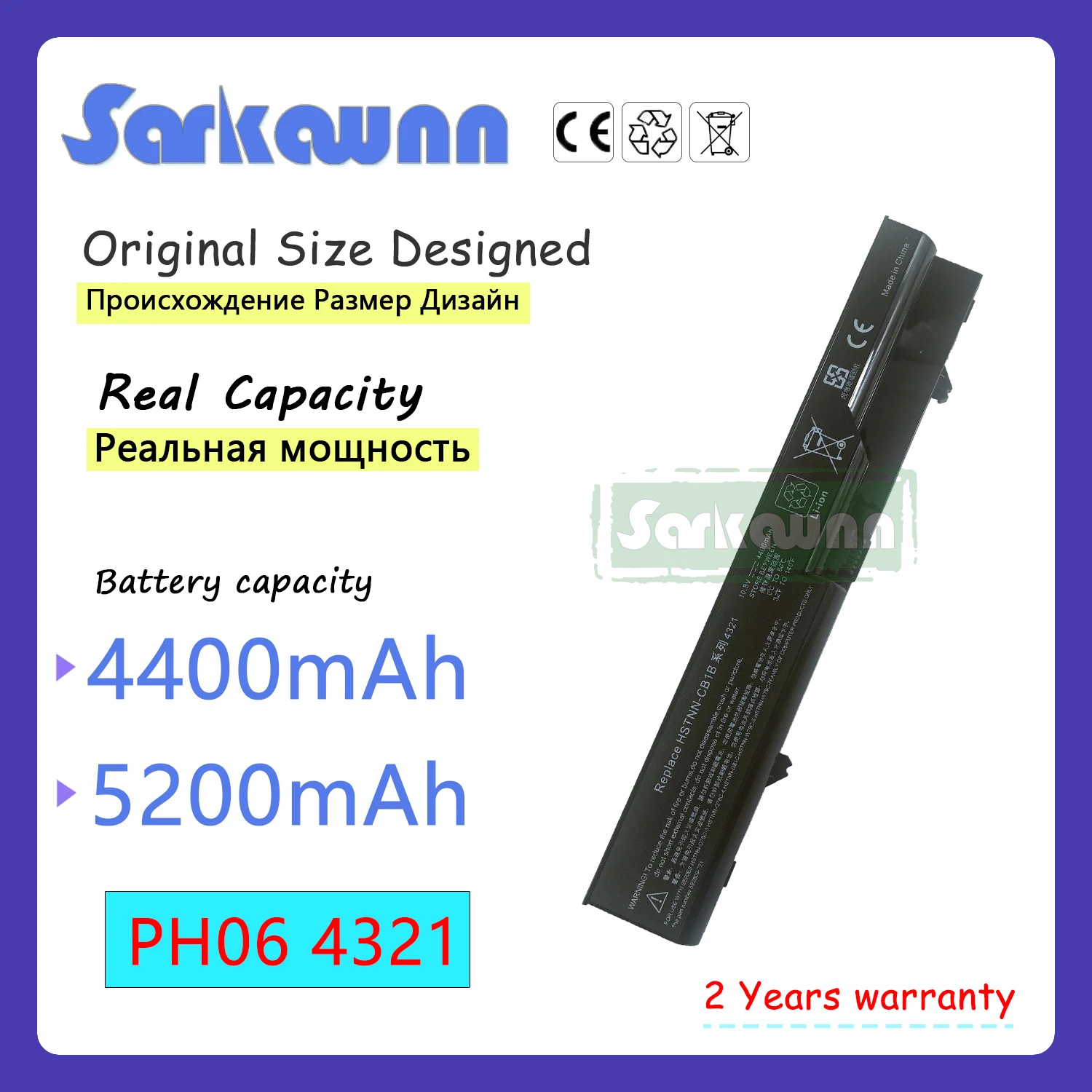 SARKAWNN PH06 4321 laptop battery For HP Probook 4320S 4321S 4520S 4521S 4325S 4425s 4420S 4421S 4720S 4326S 4525S