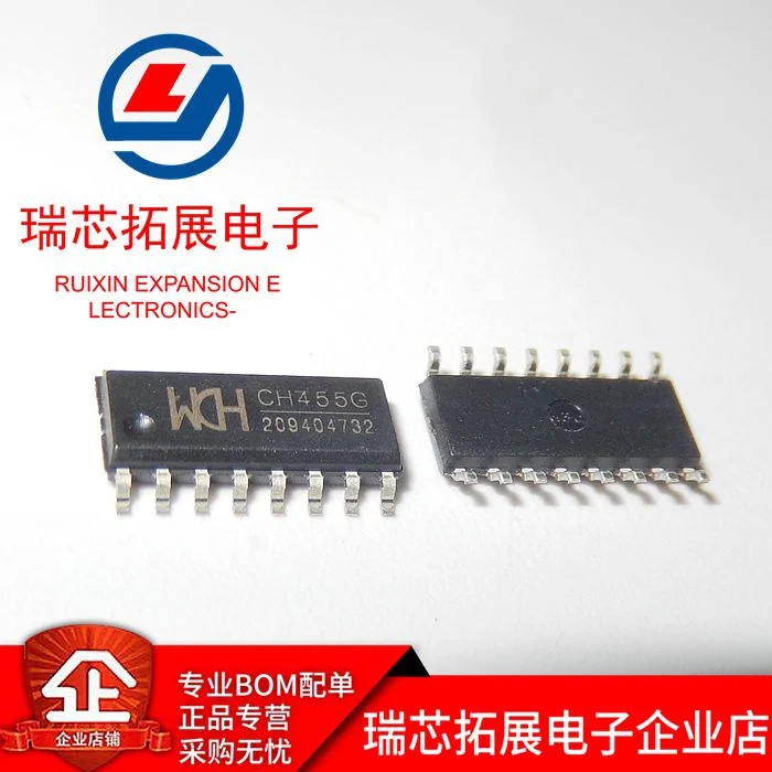 30pcs original new WCH Qinheng CH455G dynamic drive 4 digital tube control chips SOP16