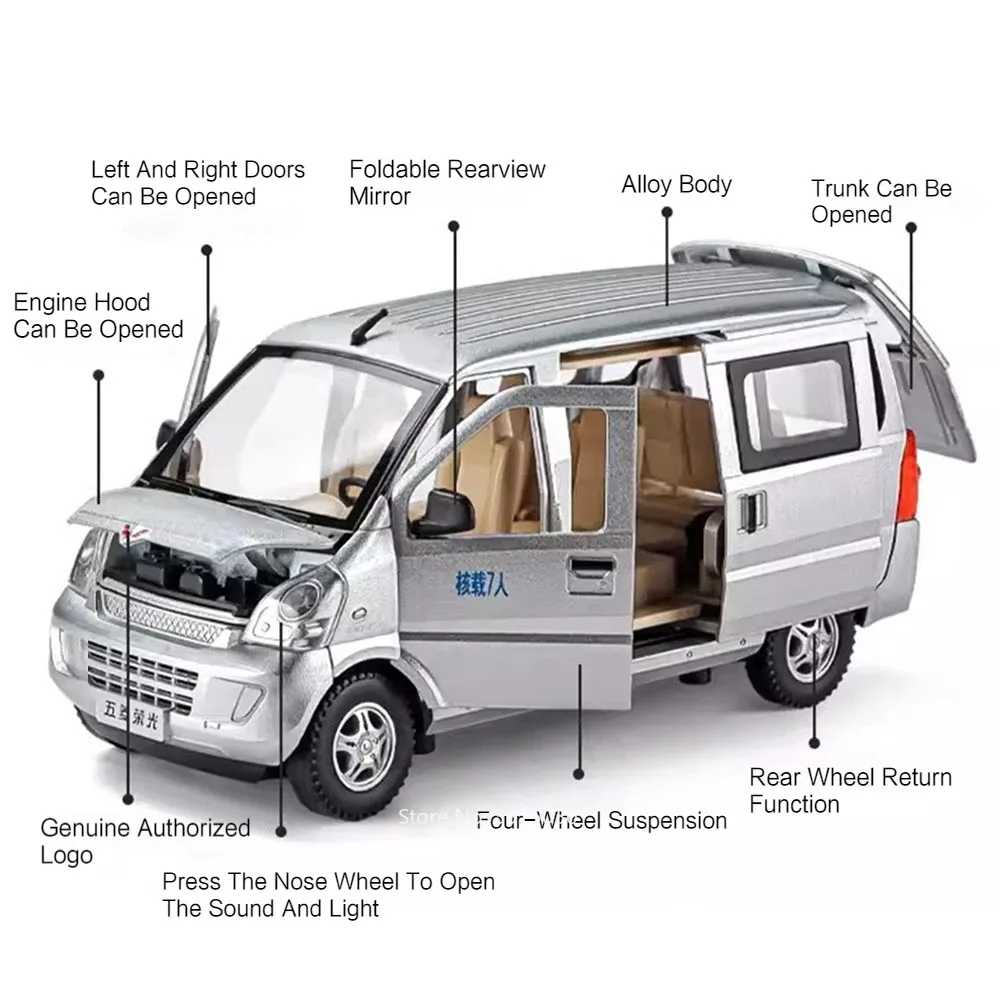 1:24 سبيكة دييكاست WuLing RongGuang فان لعبة نماذج سيارات مصغرة الإطارات المطاطية الأبواب مفتوحة التراجع مركبة الأولاد هدايا عيد ميلاد