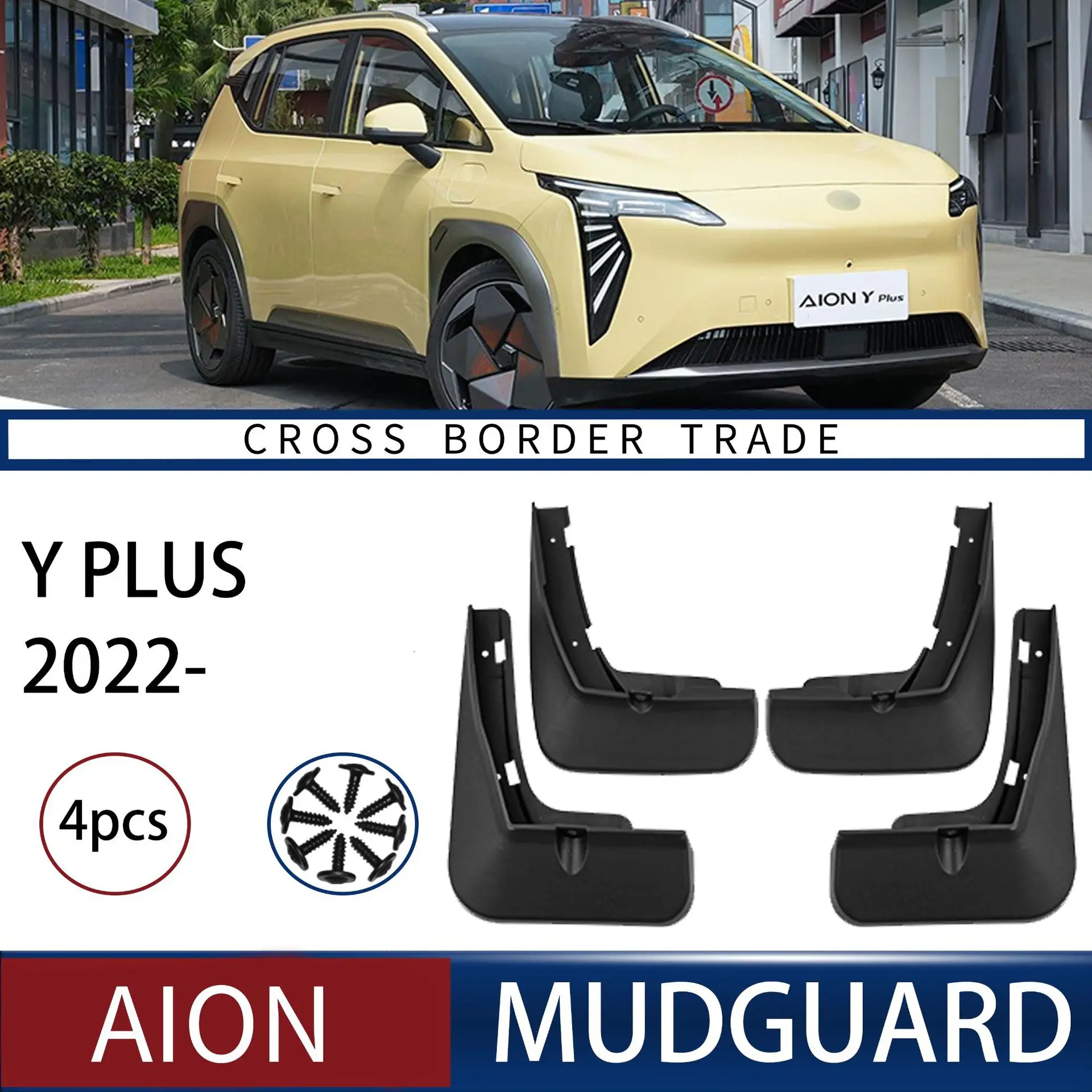 

FOR Aion Y PLUS 2022-2023 Car Molded Mud Flaps Splash Guards Mudguards Front Rear Styling Front Rear Car Accessories