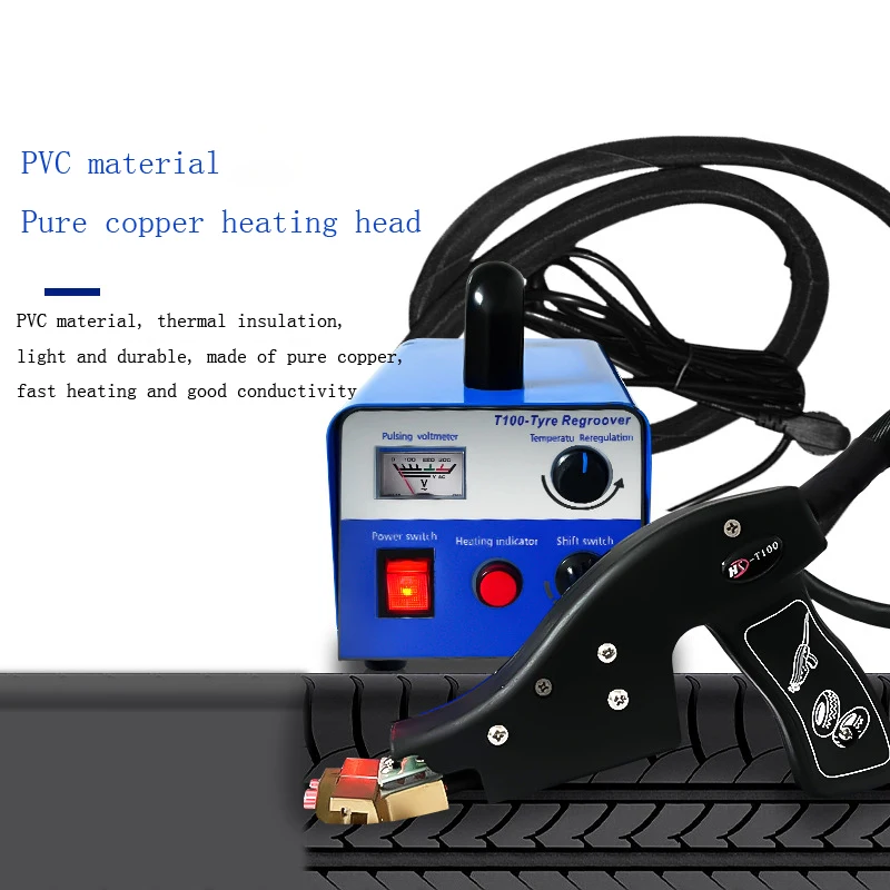 

Tire Grooving Machine Tire Engraving Machine Rubber Pulse Engraving Machine HSD-T100