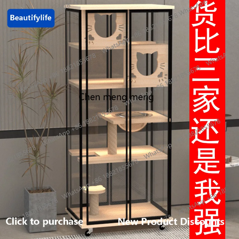 

C88 Panoramic glass household cat cage cat litter box integrated luxury cat litter indoor