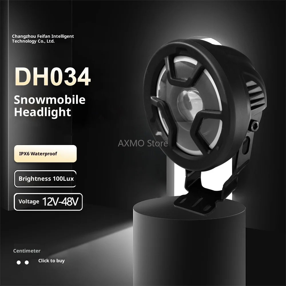 

Bicycle Front Light with Horn Function 12V-48V DH034 Night Riding Cycling Equipment / SM Connector Bicycle Accessory