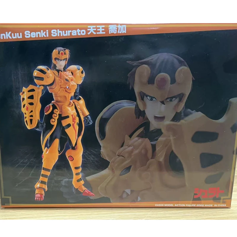 

Фигурка Dasin/GT The King Hiba Dan Karura The King Ryu Ryoma Shakti Dragon Naga Kuroki Gai Nordine Hyoga Heavenly в наличии