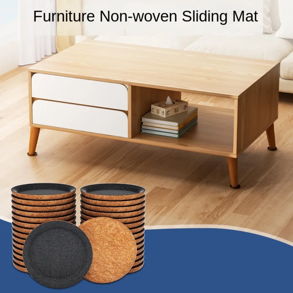 New Non-woven Fabric Furniture Foot Pads Floor Protector Non-slip Anti Vibration Pads Round Multifunctional Shock Mute Mats Bed