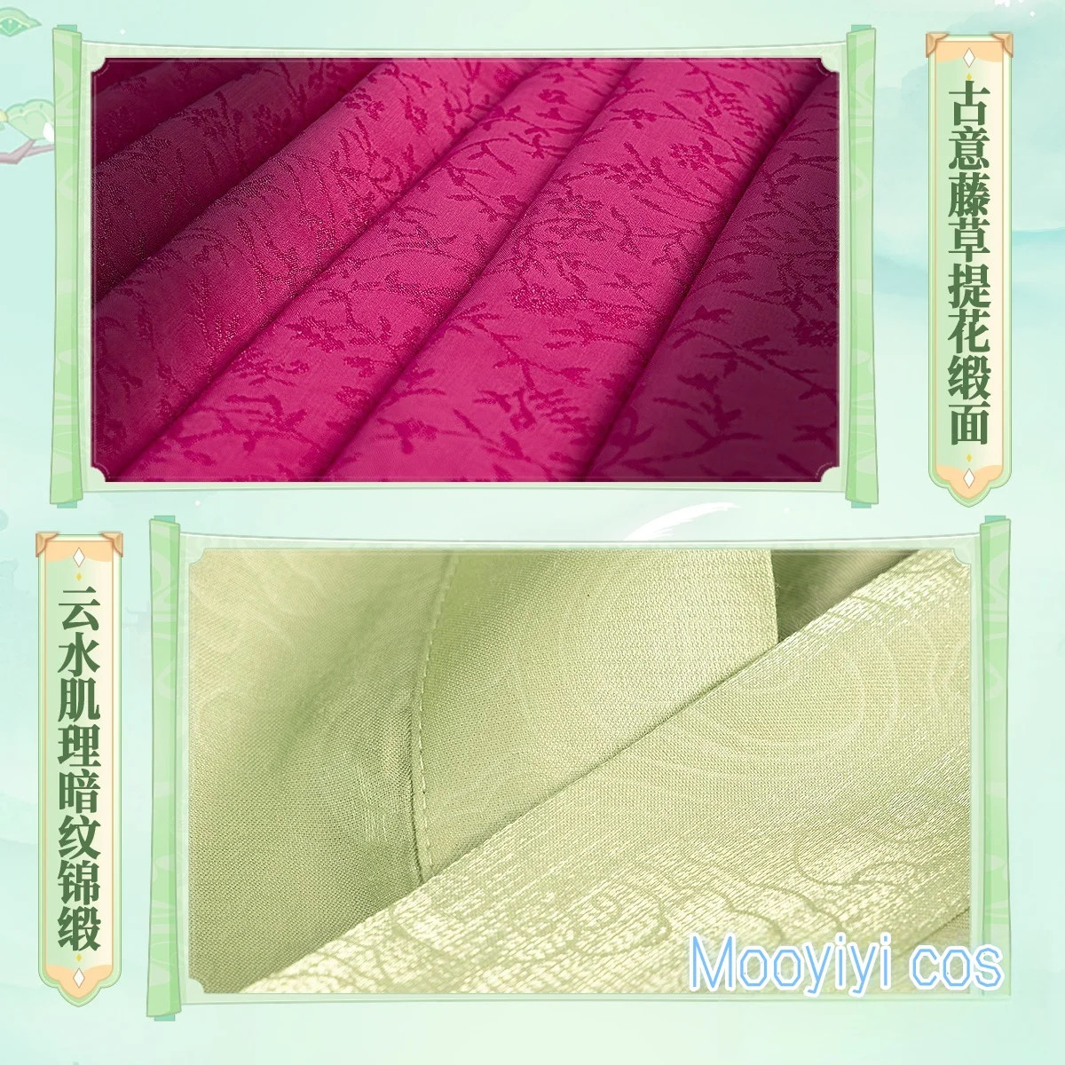 2025 Nuovo costume cosplay Maomao per Halloween Natale Abito lungo carino Nuova festa in giardino The Apothecary Diaries SL