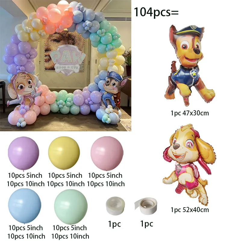 104pcs Paw Patrol Balloon Set Marshall Skye Chase Rubble Dog Latex Balloon Birthday Party Supplies Decorations