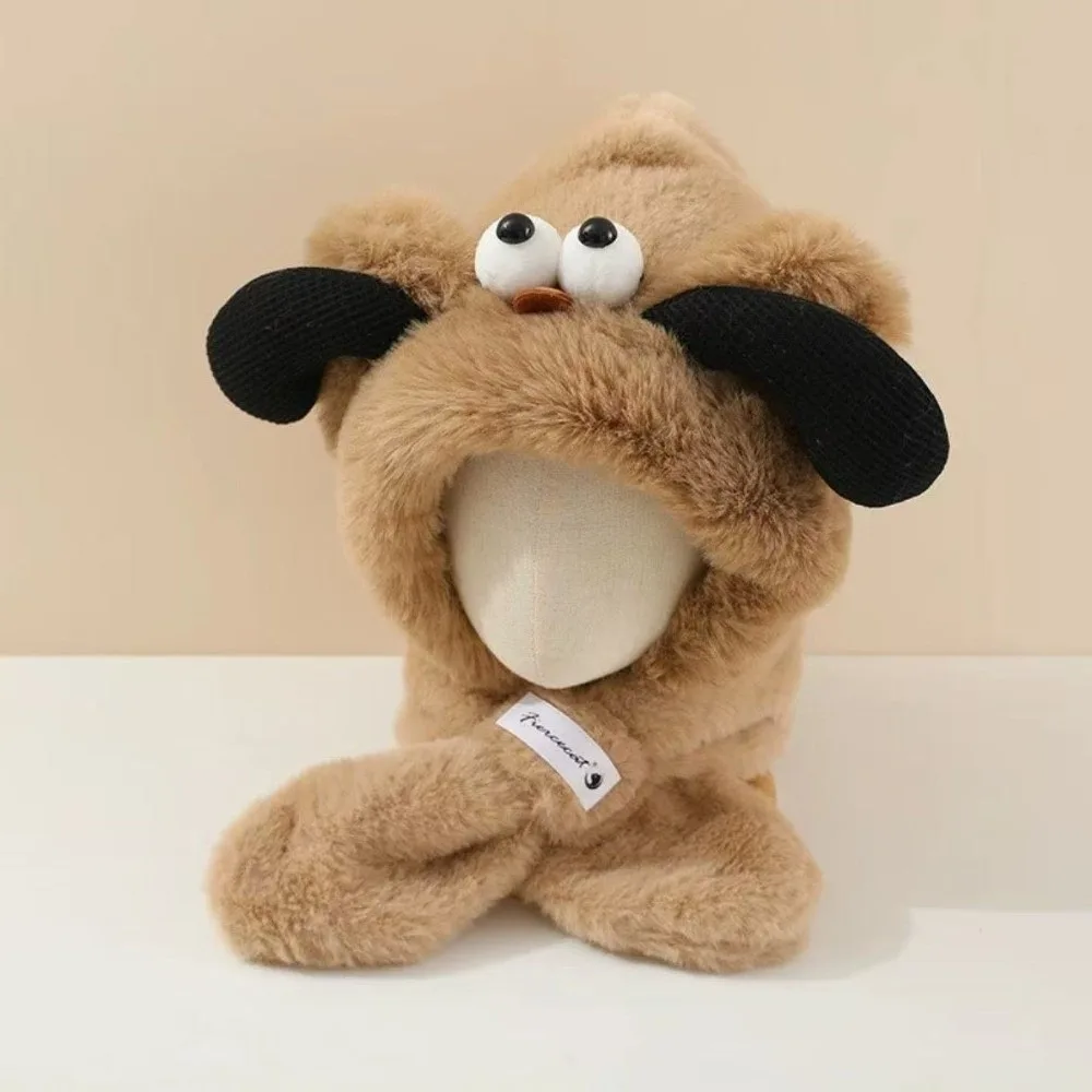 

New Integrated Hat Scarf Set Windproof Warm Pullover Cap Coldproof Ear Protection Hat Outdoor Sports