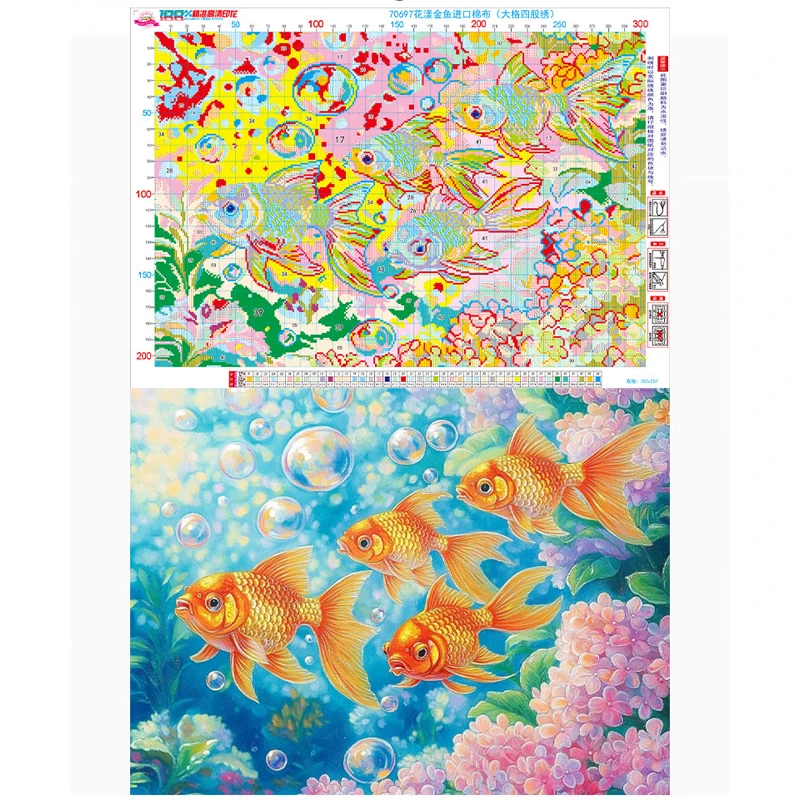 9ct 95x68cm Fishes Embroidery DIY Printed Kits Cross Stitch Needlework Set Home Decor Crafts 44 Colors