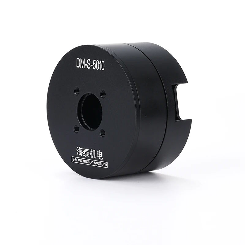 DM-S-5010 brushless servo motor small pod gimbal collaborative robot automation motor 485&CAN