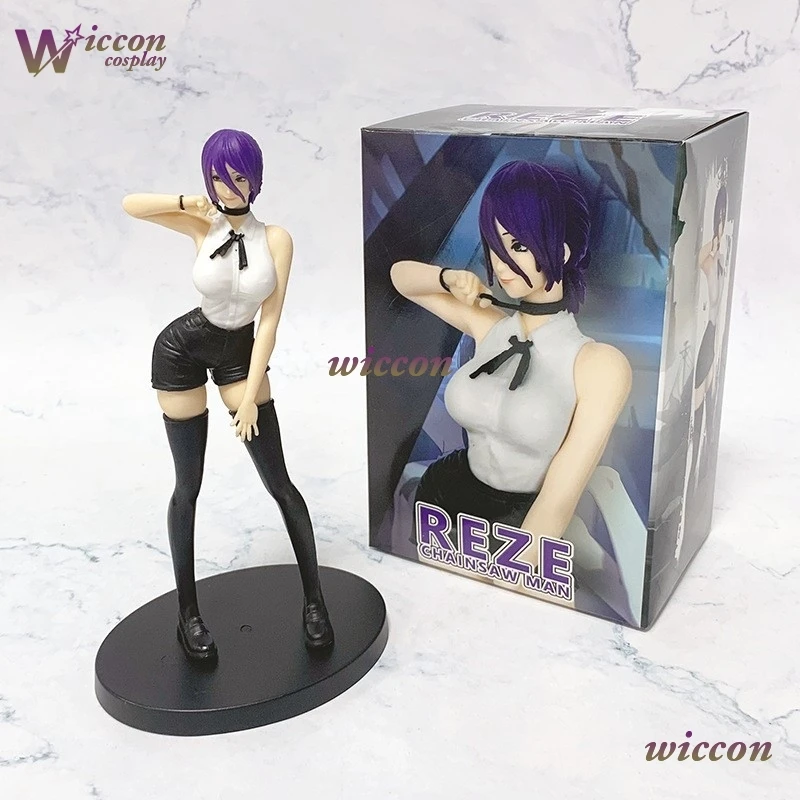 Chaimannsaw Man Rez… - image