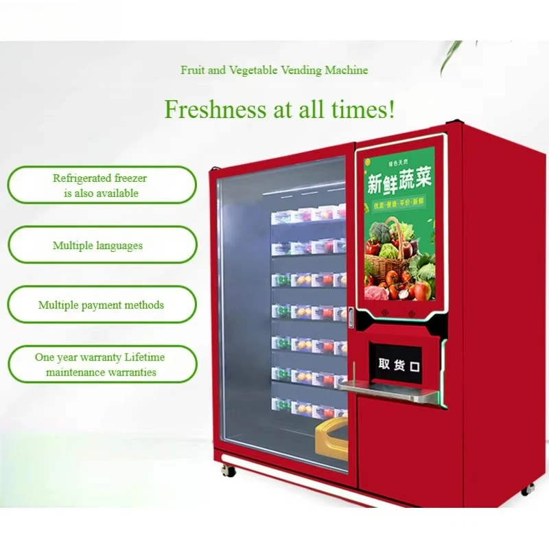 Commercial Customized Microwave Heating Vending Machine Pasta Rice Pre-meal Refrigerated Bento Fast Meal