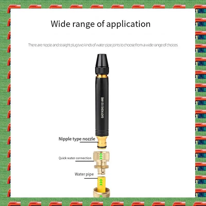 ABMO Car Wash Nozzle High Pressure Leak Proof Hose Nozzle Garden Hose Nozzle Suitable For Car And Garden Watering