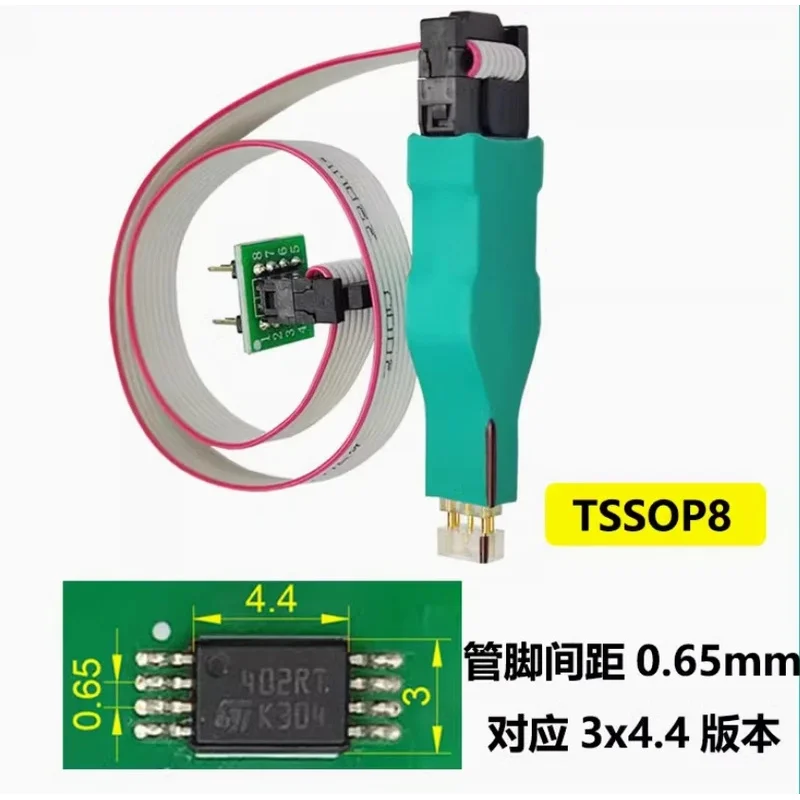 

1 шт. Tssop8 кабель для записи, зонд для тестирования чипа печатной платы, приспособление для загрузки программирования