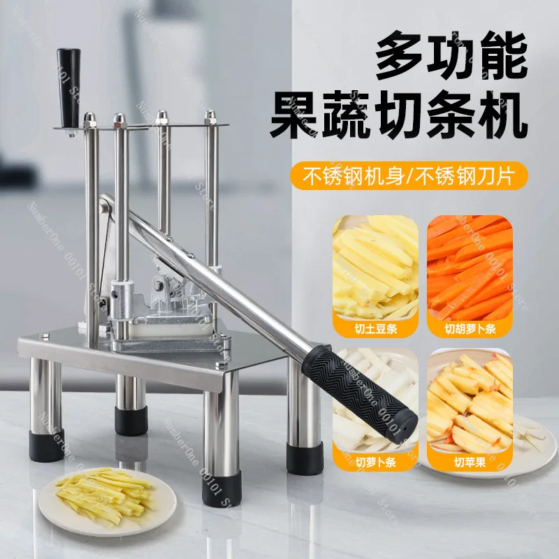 Commercial Multifunctional Strip Cutter Household Kitchen Manual Strip Cutter Vertical