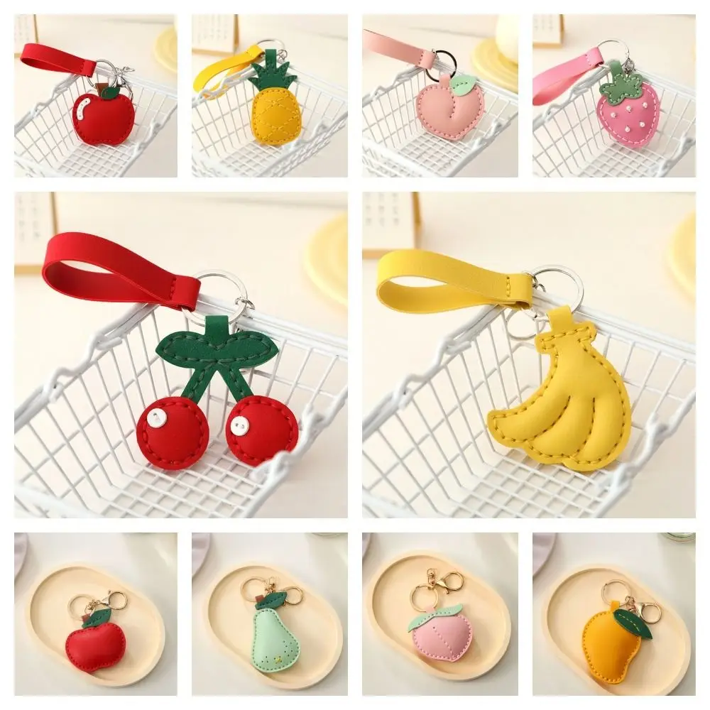 Creative น่ารักผลไม้จี้สตรอเบอร์รี่เชอร์รี่หนังพวงกุญแจพวงกุญแจรถ Handmade กระเป๋าจี้ผู้หญิง